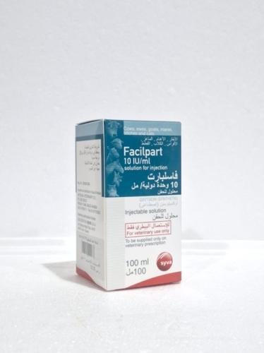 فاسلبارت 100 مل