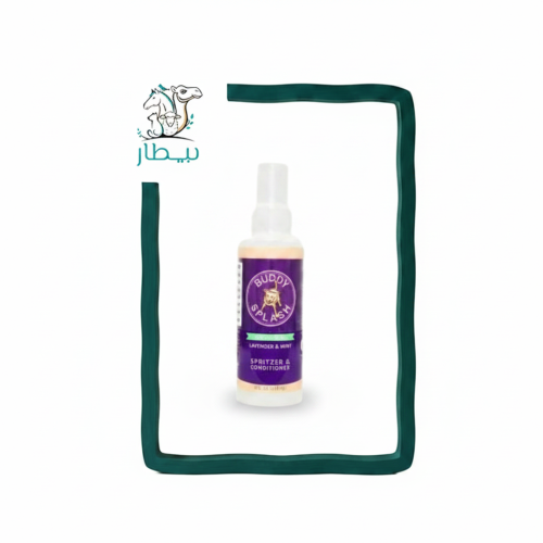 Dog perfume
