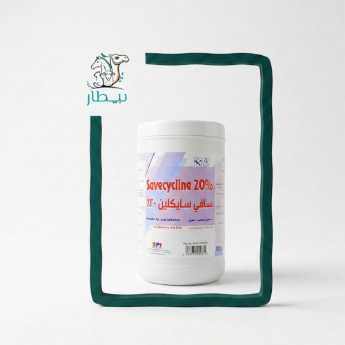 Safi Cyclin 20% 500g