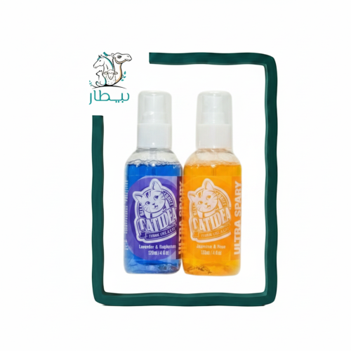 Variety of cat fresheners