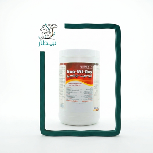 Neovit Oxy 500g