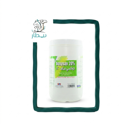 Doxy Saff 20% 500g