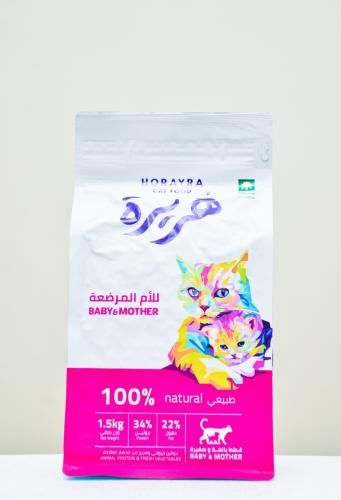 طعام مجفف هريرة 1.5 كجم