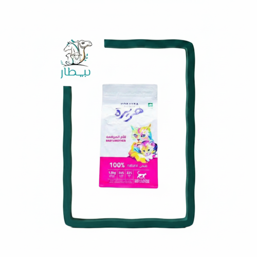 Dried food cat 1.5 kg