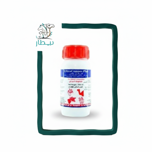 Ultra Capper Plus 250ml