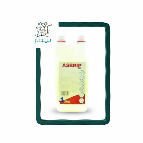 Asprey bottle syrup