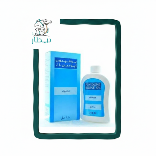 Povidone iodine 10% 240ml