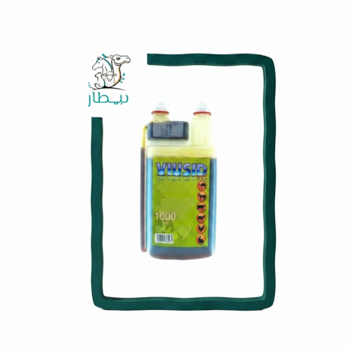 Fucid syrup