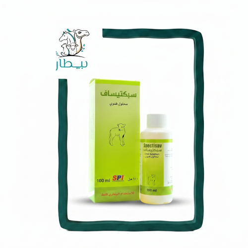 Spectisaf pressure 100ml