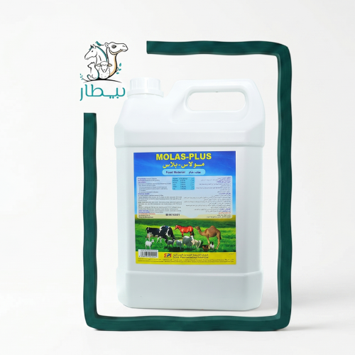 Molass Plus 5 liters