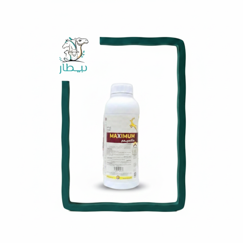 موكا ماكسيمم 1لتر