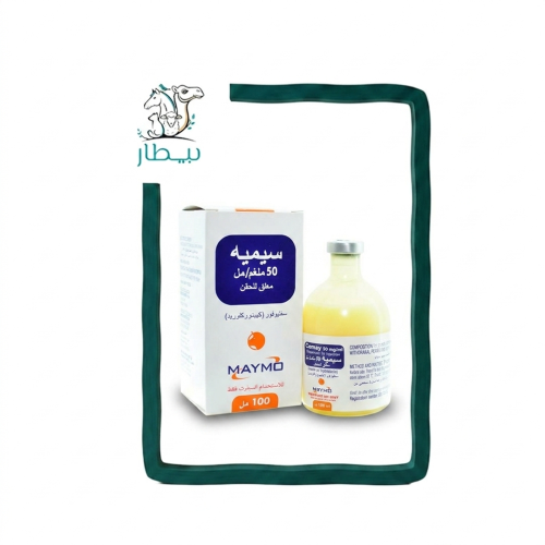 Simeh 100ml