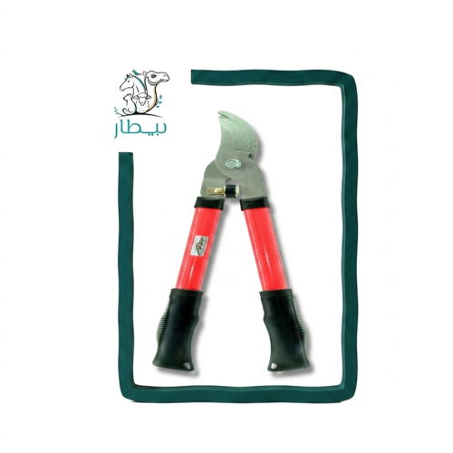 The crocodile's claw sheath
