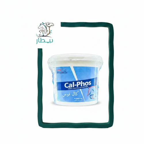 Cal Fous 4 kg