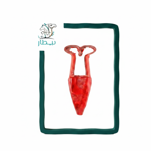 Chinese wool scissors