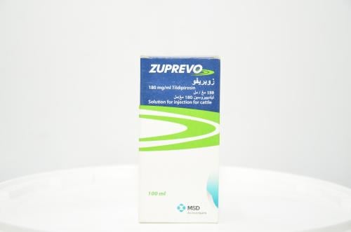 زوبريفو 100مل