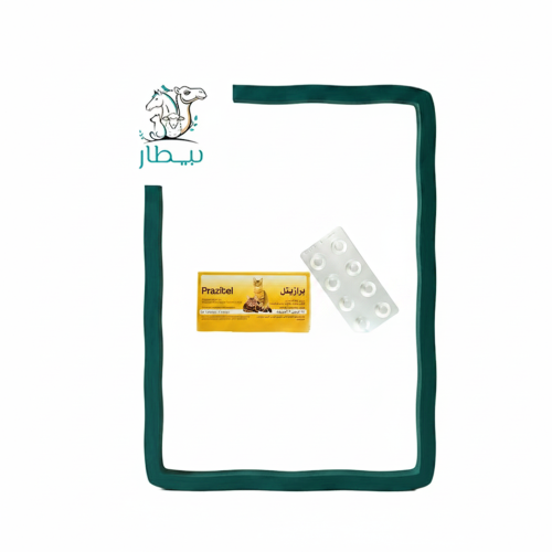 Brazilian tablets