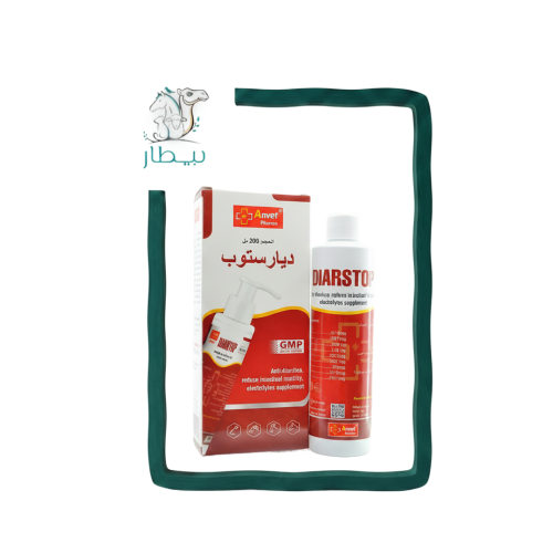 Diastop pressure 200ml