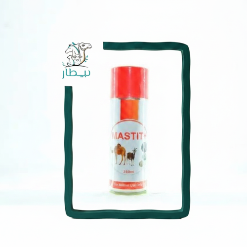 Maastate Plus spray