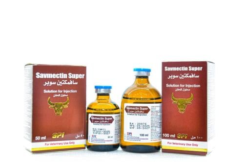 سافمكتين سوبر 100مل/50 مل