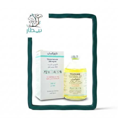Tylocan 100ml