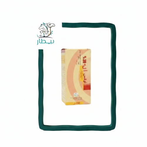 اوكسال 30% (الشامل الجزائري)