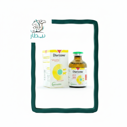 Diorizon 50 ml