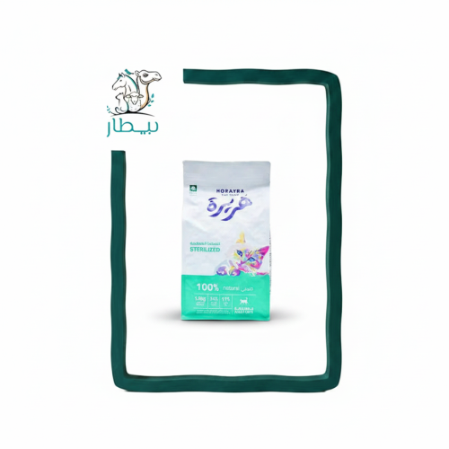 Dried food for cats 1.5 kg