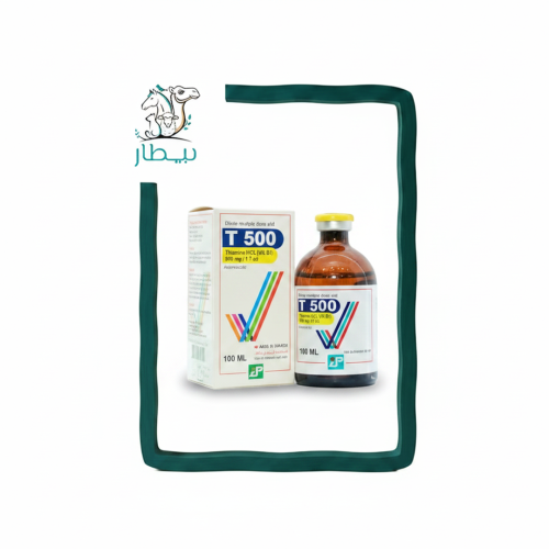 T 500 100 ml