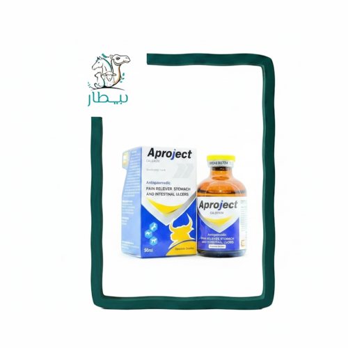 ابروجيكت (50مل)