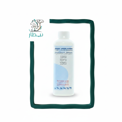 Wond Powder Symbols 100g