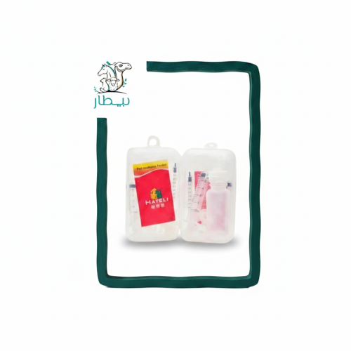 Cat milk feeding 50ml