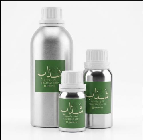 مسك الرمان