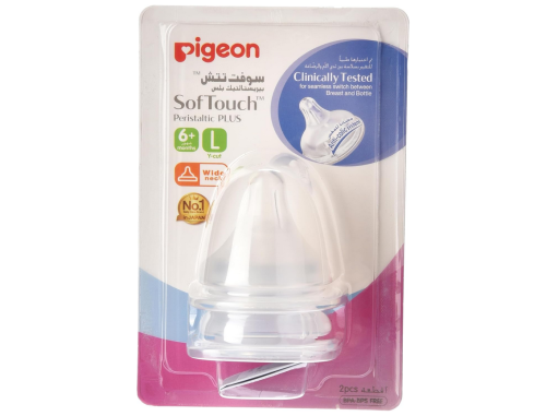 Peugeot his dream silicone feeding breaststalk Plu...