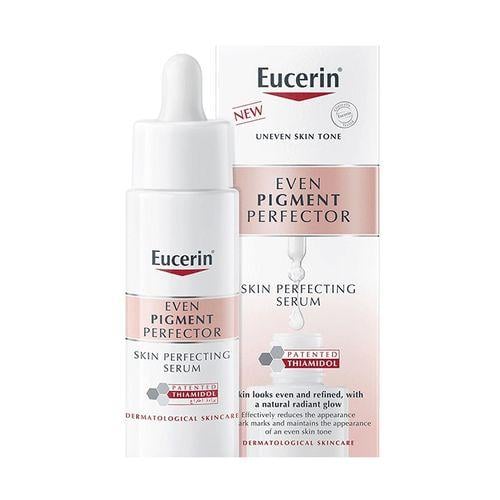 يوسرين سيروم 30 مل لمكافحه التصبغات