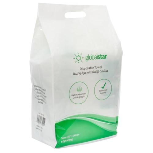 Global Star disposable towel 50 pieces for one-tim...