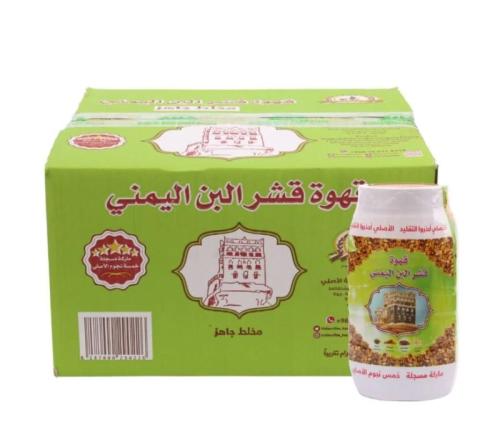 كرتون قشر البن اليمني مطحون 350 جرام