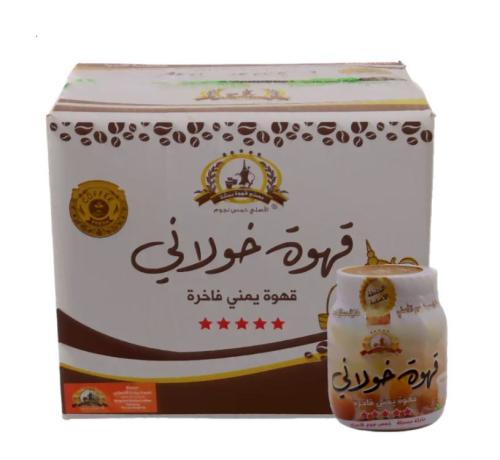 كرتون قهوة خولاني بالهيل و الزعفران 250 جرام