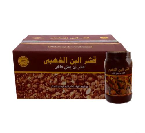 كرتون قهوة قشر البن الذهبي حب 400 جرام