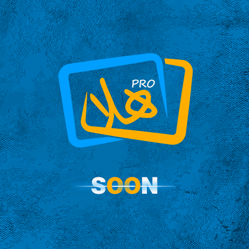 تفعيل تابي وتمارا لمتجرك في سلة