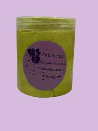 Body whitening mixture with blue amber oil 300 ml
