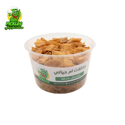 قراميش بالدقه