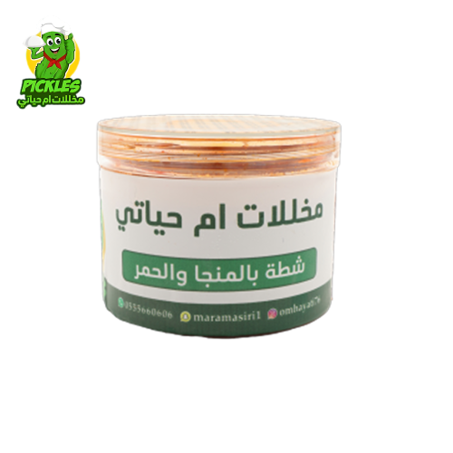 شطه بالمنجا والحمر