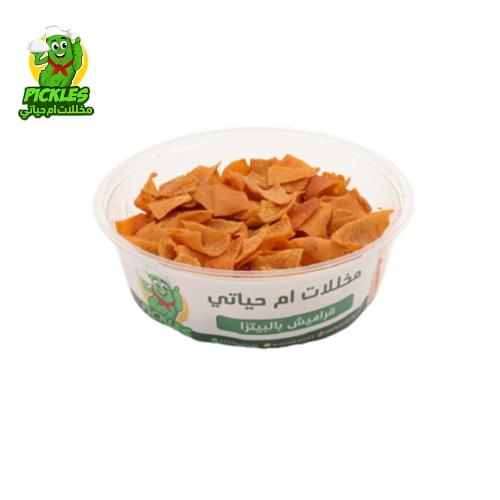 قراميش بالبيتزا