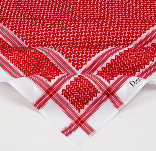 بكج رمضان ( كارتير - مونت بلانك - ديور )