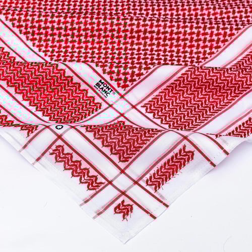 بكج رمضان ( كارتير - مونت بلانك - ديور )