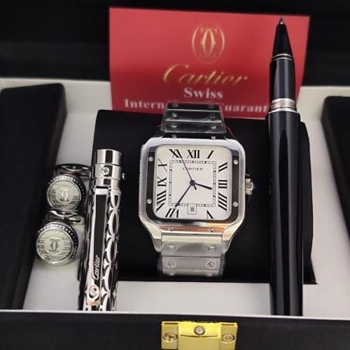 طقم كارتير 2024