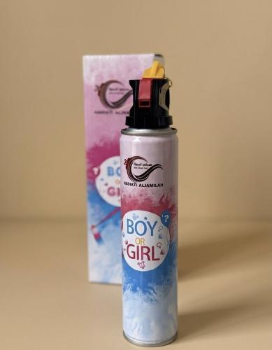 سبراي إعلان جنس الجنين – لحظة لا تُنسى