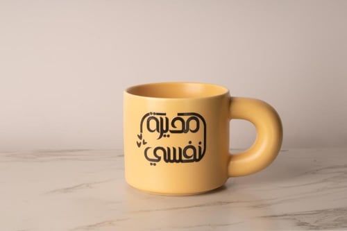 كوب “مديرة نفسي” مع شوكولاتة باتشي الفاخرة ☕