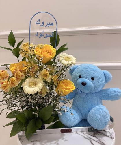 إشراقة المولود الذهبي